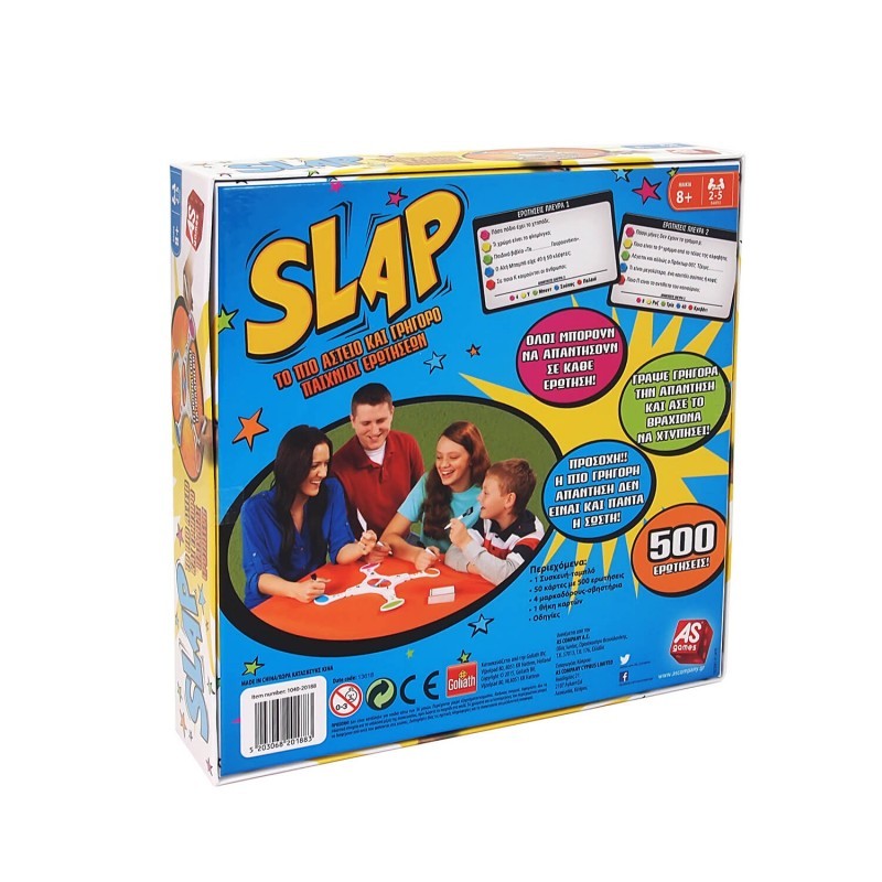 Επιτραπέζιο Slap