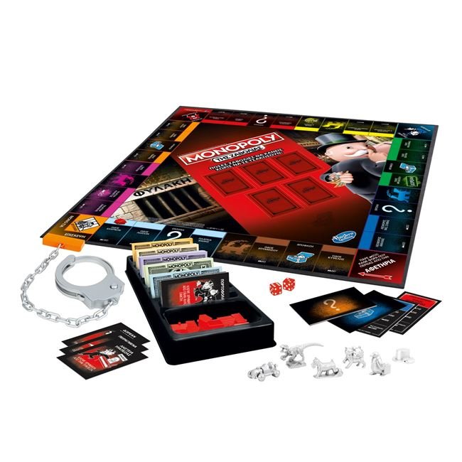 Επιτραπέζιο Monopoly Cheaters - Hasbro