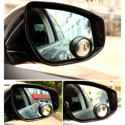 Καθρέφτης Τυφλών Σημείων Αυτοκινήτου 5,5cm 2 τμχ