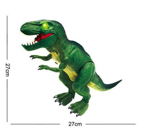 Δεινόσαυρος Με Κίνηση Και Ήχο 32x29x6,5cm