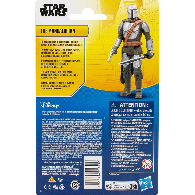 Hasbro Star Wars Epic Hero Series Figures 10cm (F9405/G0099)