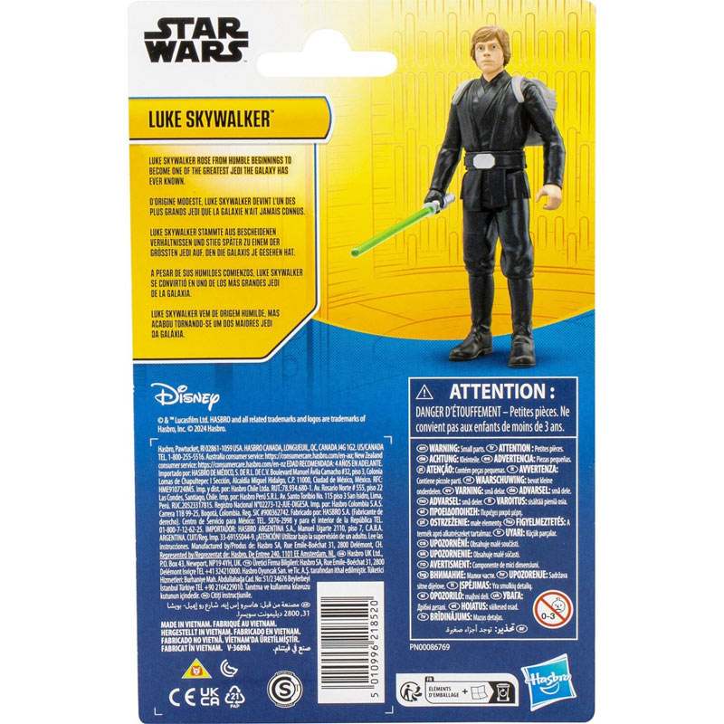 Hasbro Star Wars Epic Hero Series Figures 10cm Luke Skywalker (F9405/G0102)