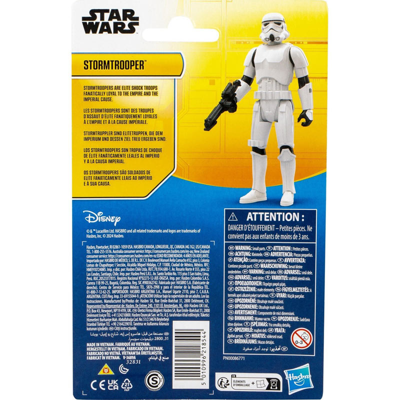 Hasbro Star Wars Epic Hero Series Figures 10cm Stormtrooper (F9405/G0104)