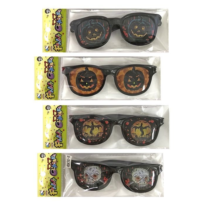 Αποκριάτικα Γυαλιά Μαύρα Κολοκύθα 14x5 (3-1995) Διάφορα Σχέδια