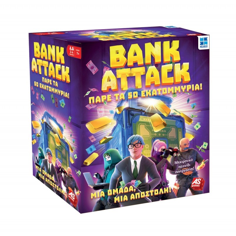 Επιτραπέζιο Bank Attack