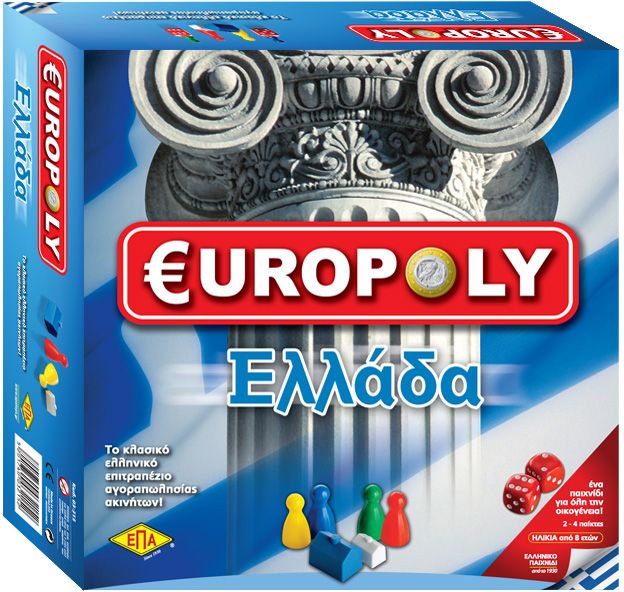 Επιτραπέζιο Europoly Ελλάδα (03-215)