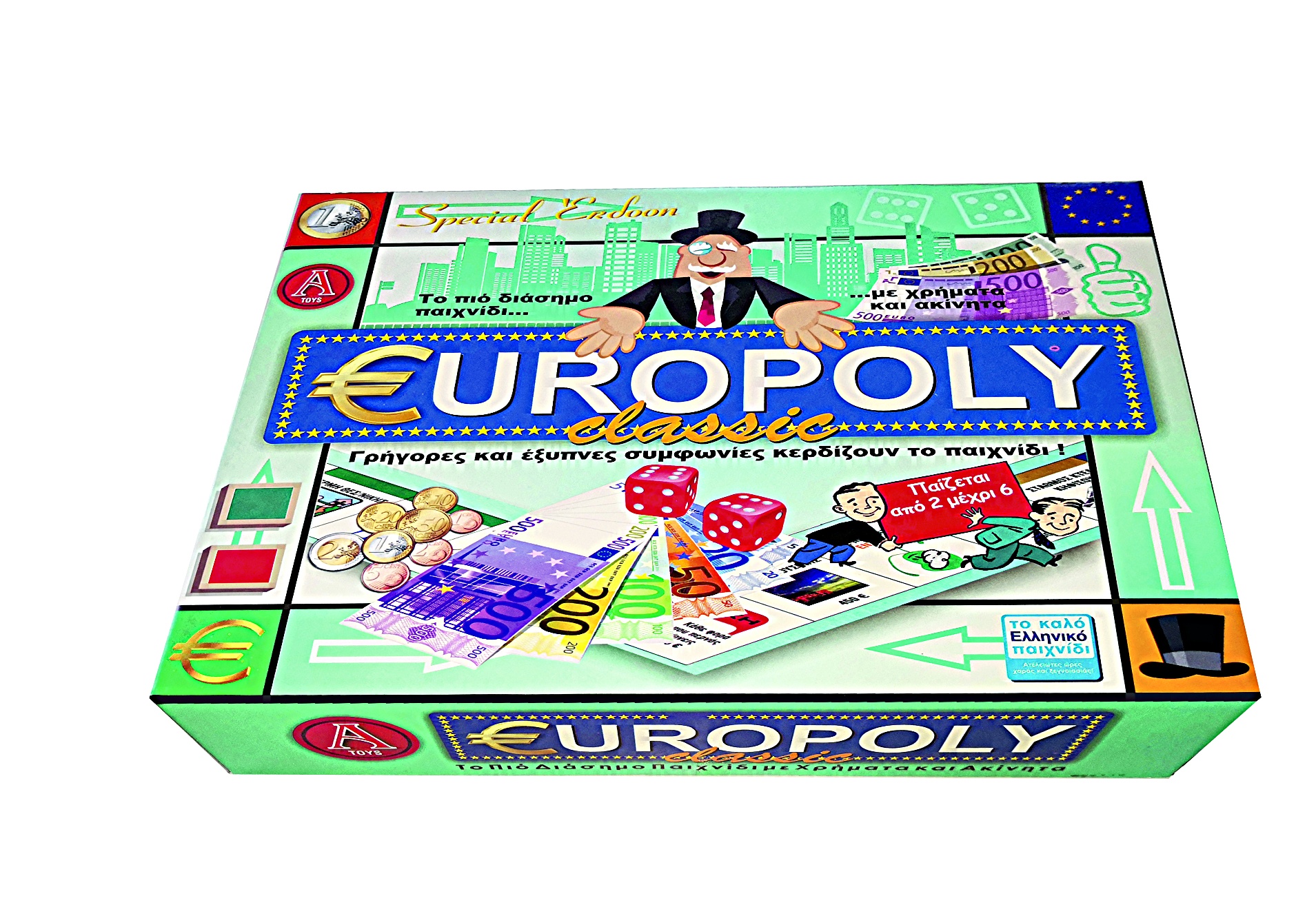 Επιτραπέζιο Europoly Special