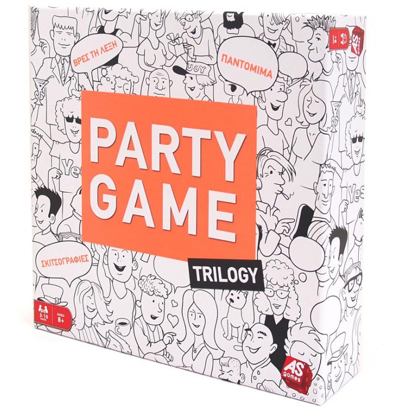 Επιτραπέζιο Party Game Trilogy