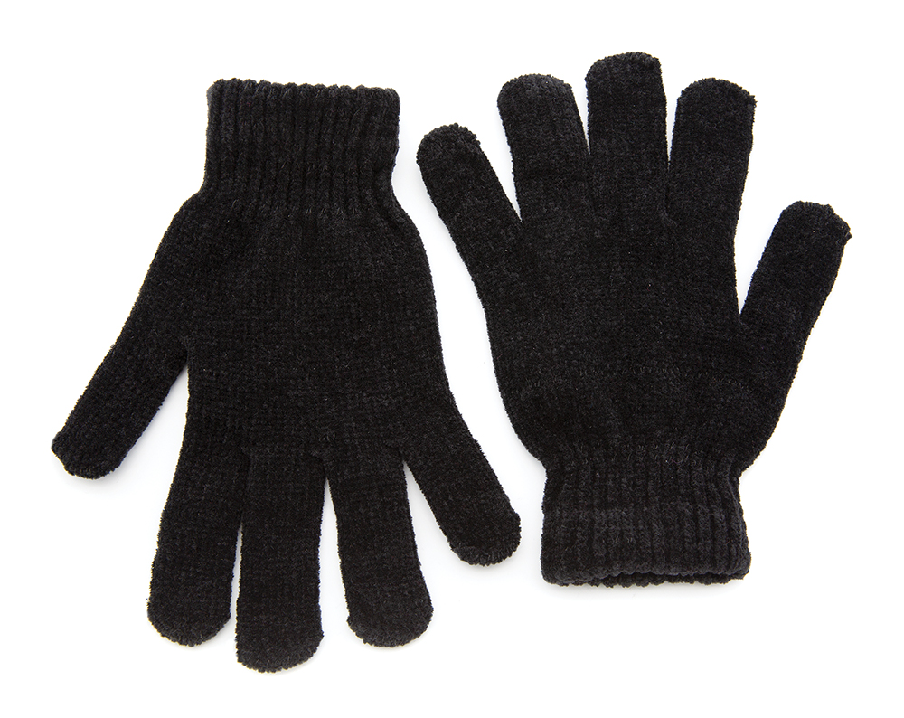 Γάντια Μαύρα