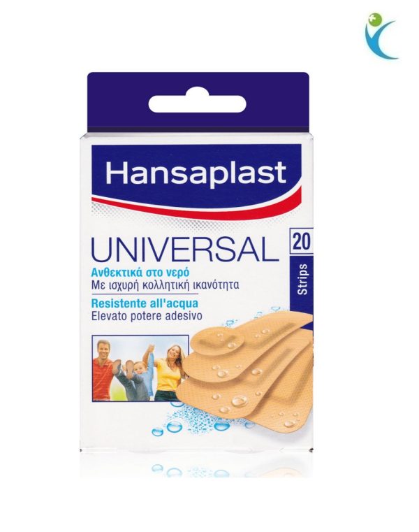 Hansaplast Universal 20τεμάχια