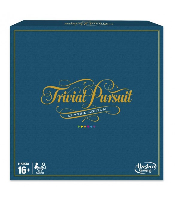 Hasbro Επιτραπέζιο Παιχνίδι Trivial Pursuit Classic Edition New