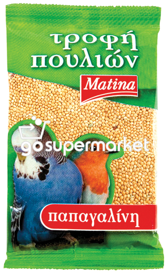 Ματίνα Τροφή Πουλιών Παπαγαλίνη 200gr