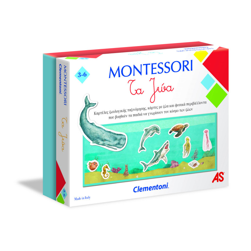 Montessori Τα Ζώα