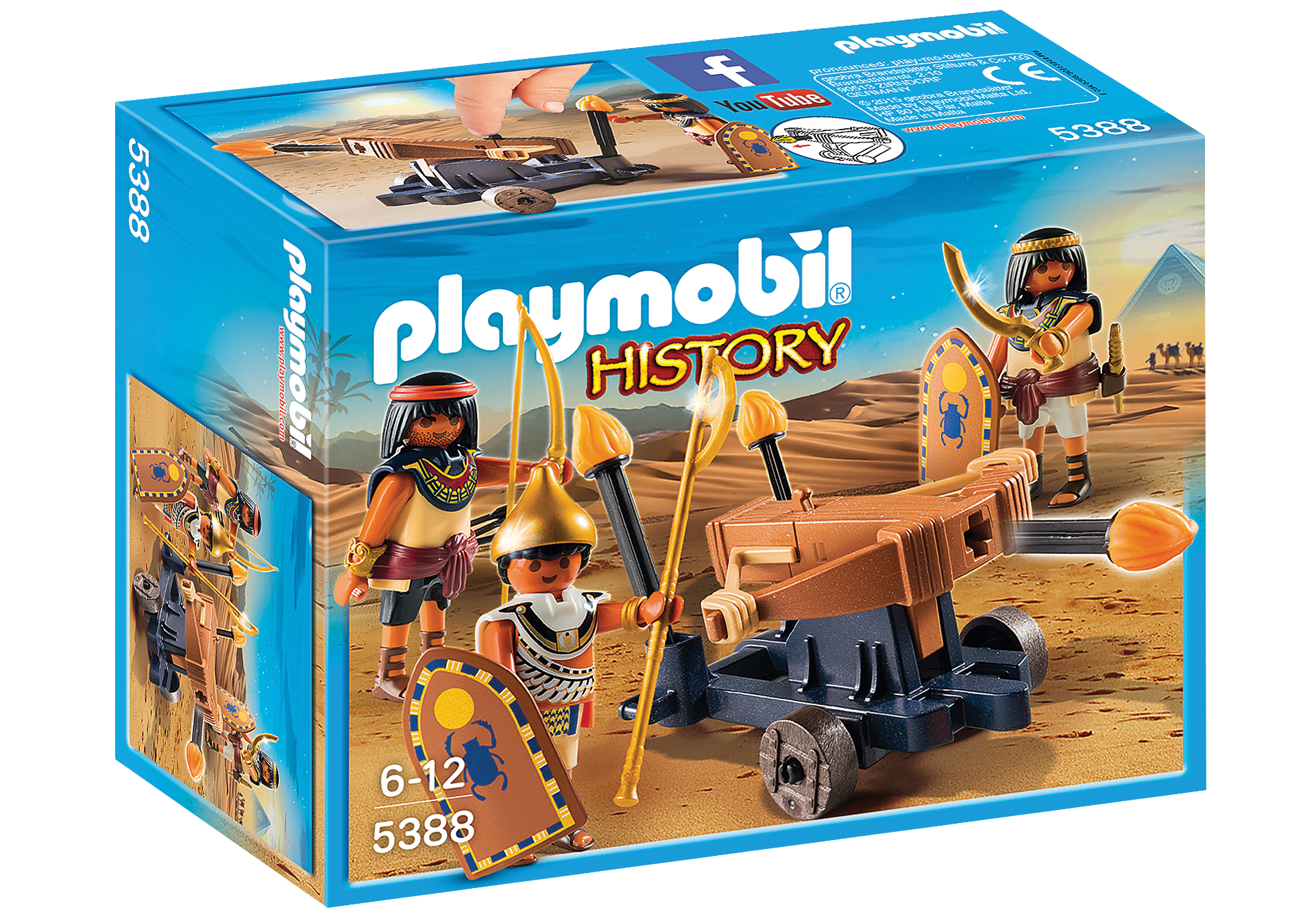 Playmobil History Αιγύπτιοι Στρατιώτες Με Βαλλίστρα