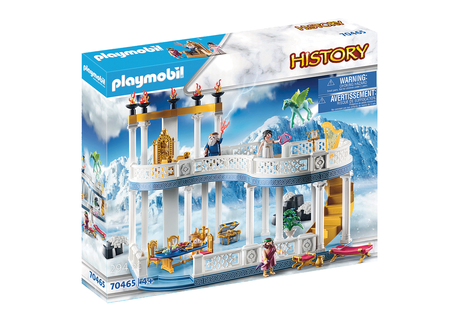 Playmobil History Το Παλάτι Των Θεών Στον Όλυμπο