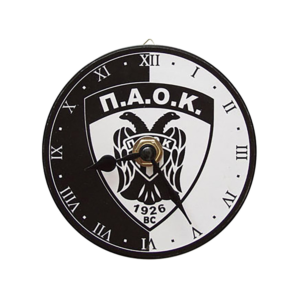 Ρολόι Ξύλινο ΠΑΟΚ BC (PBC9801)