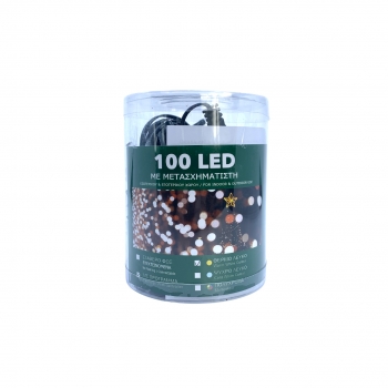 100 Λαμπάκια LED Με Πρόγραμμα Μη Επεκτεινόμενα 9 Μ με Μετασχηματιστή - Πολύχρωμα Πράσινο Καλώδιο