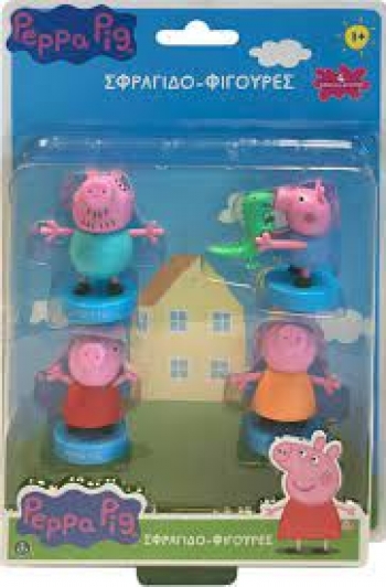 Peppa Pig Φιγούρες 4pack (12 Σχέδια) - Περιέχουν Βάση Σφραγίδα