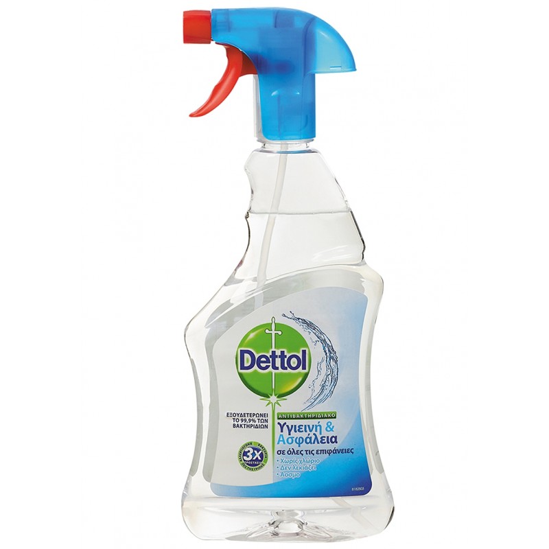 Dettol Surface Cleanser Απολυμαντικό Spray 500ml