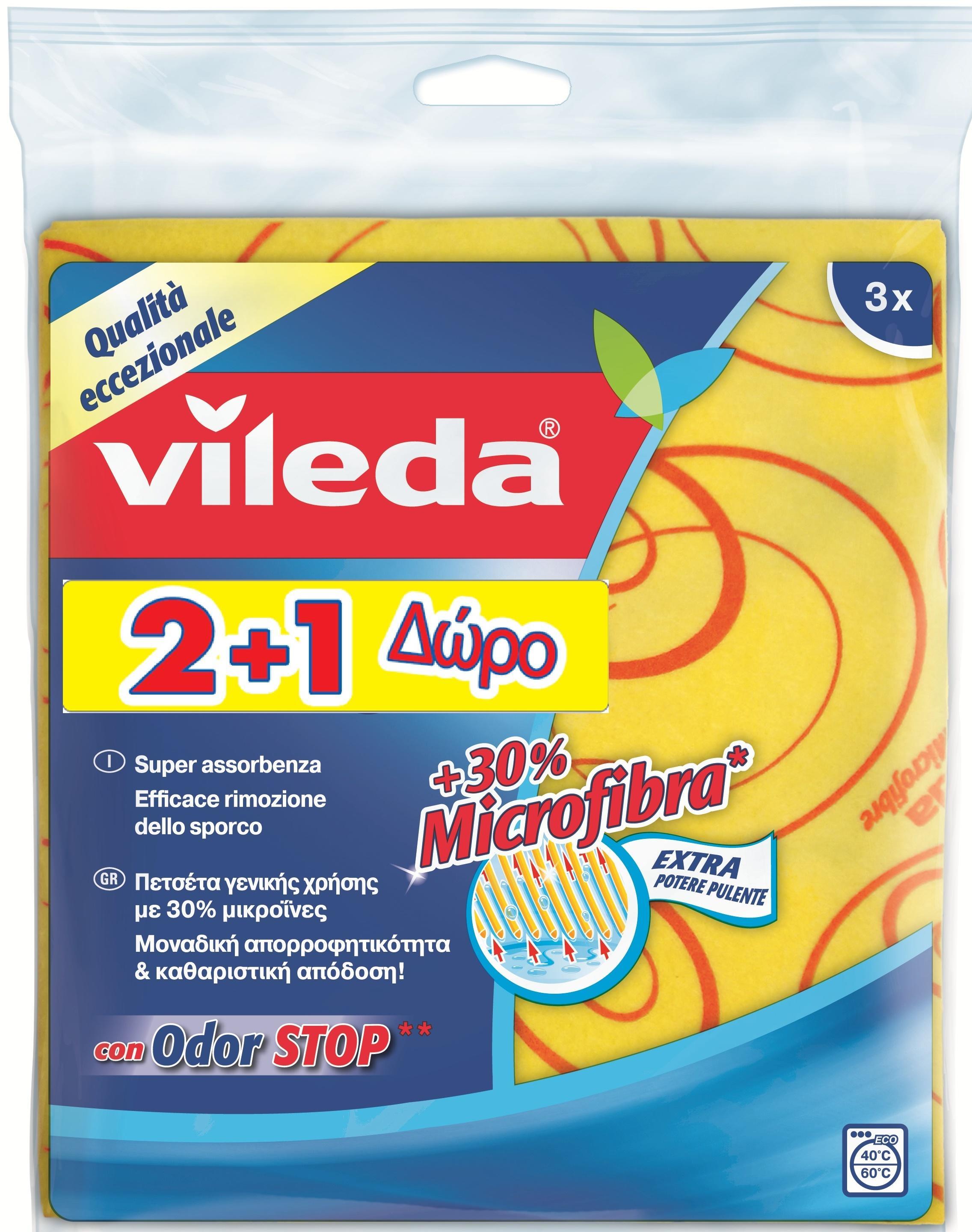Vileda Πετσέτες Καθαρισμού 30% Μικροινες 2+1 Δώρο